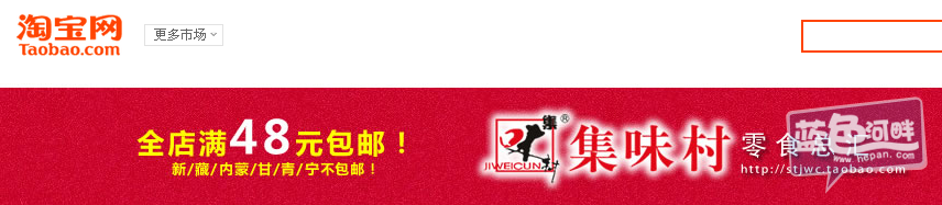 QQ图片20150423145231.jpg