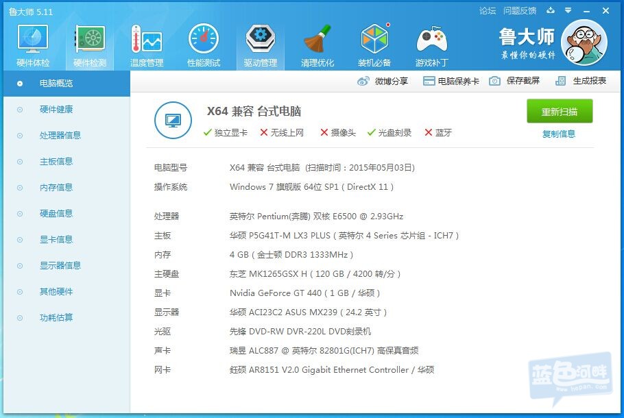 CF8A604AC816FB9EB28F148CC430DAF3.png