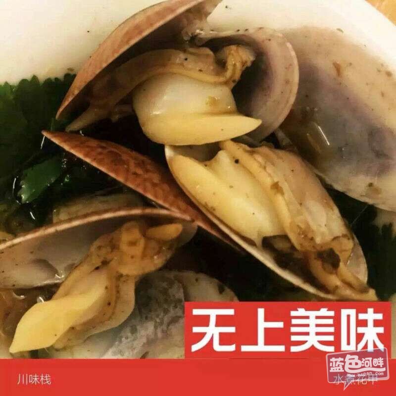 QQ图片20150510170508.jpg