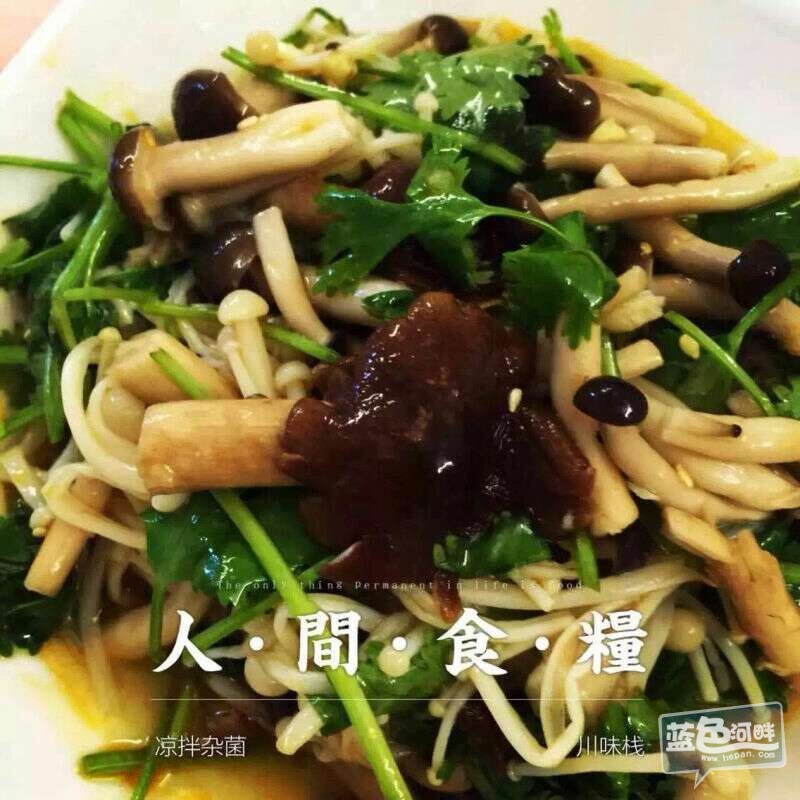 QQ图片20150510170553.jpg