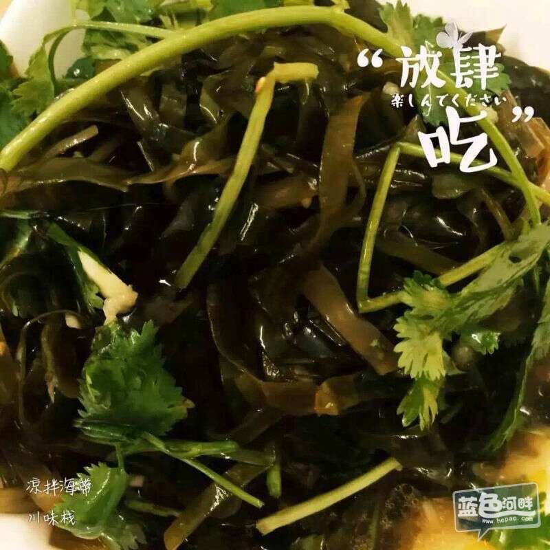 QQ图片20150510170935.jpg