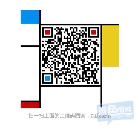 二维码简装.jpg