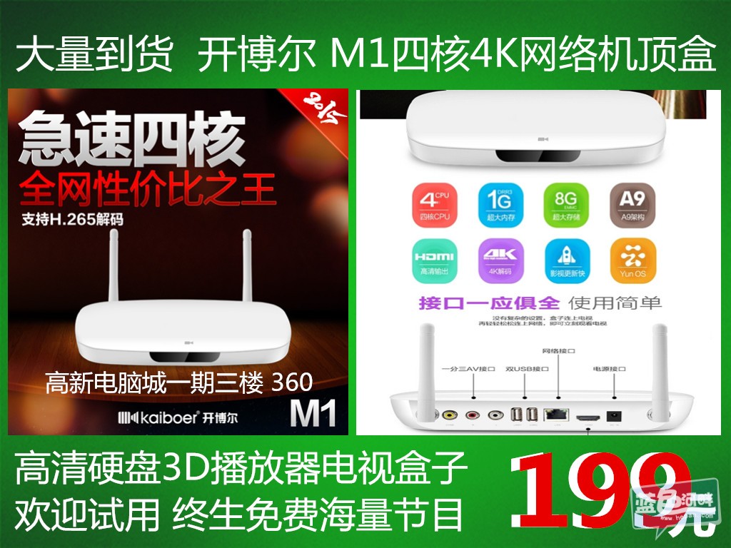 未命名_副本.jpg
