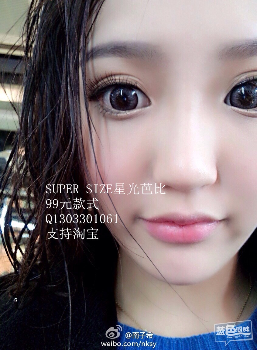 6af7a5f2jw1eewpxzf2zij20ni0w0jx4_副本.jpg
