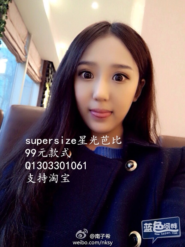 6af7a5f2jw1eewpy0hrfaj20o00w0wjn_副本.jpg
