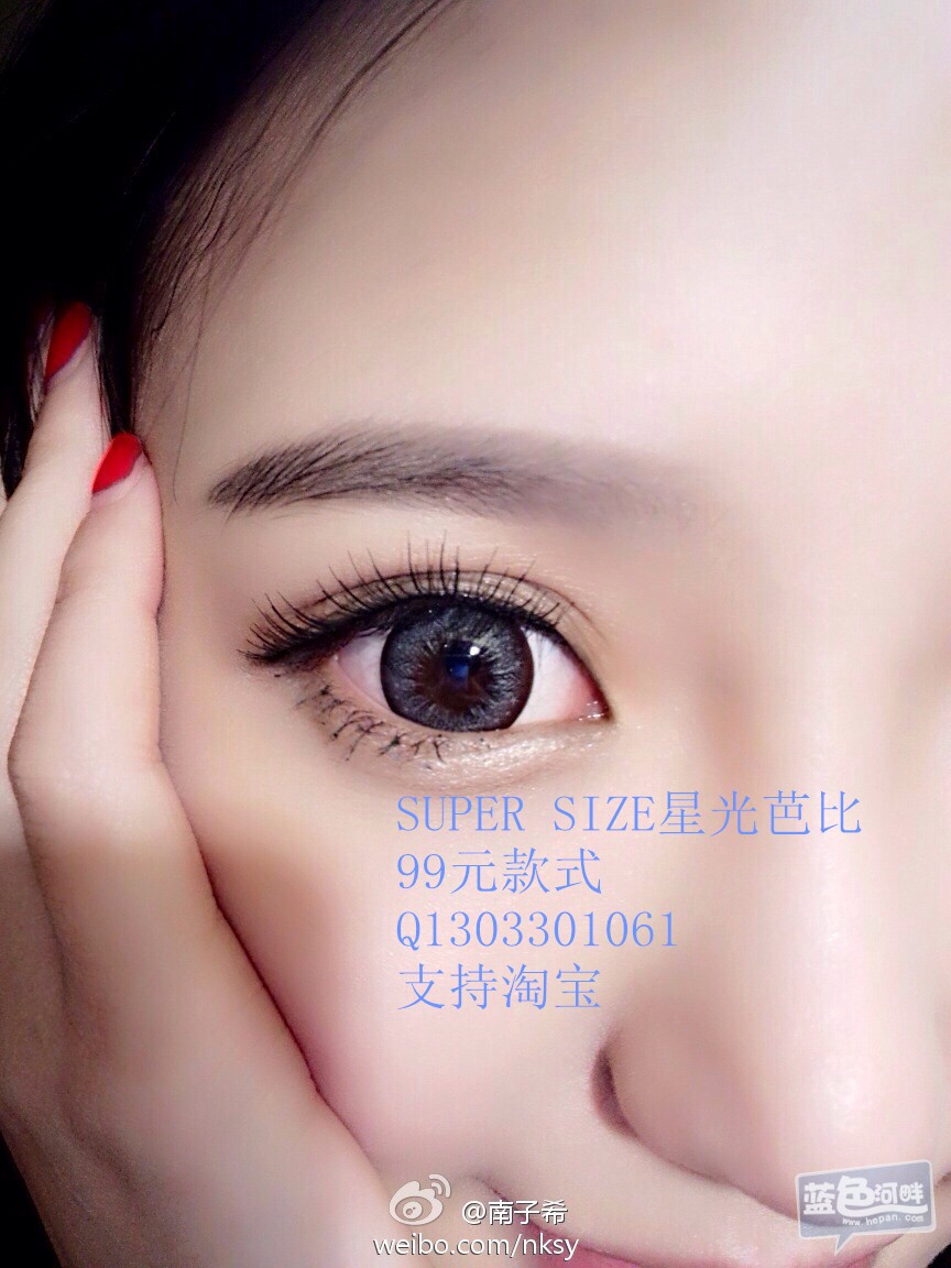 6af7a5f2jw1eewpy4kzr3j20o00w0aec_副本.jpg