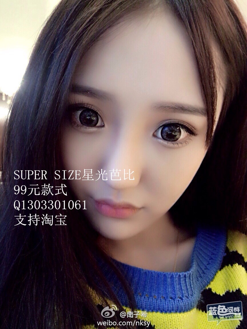 6af7a5f2jw1eewpy7ura0j20o00w00yg_副本.jpg