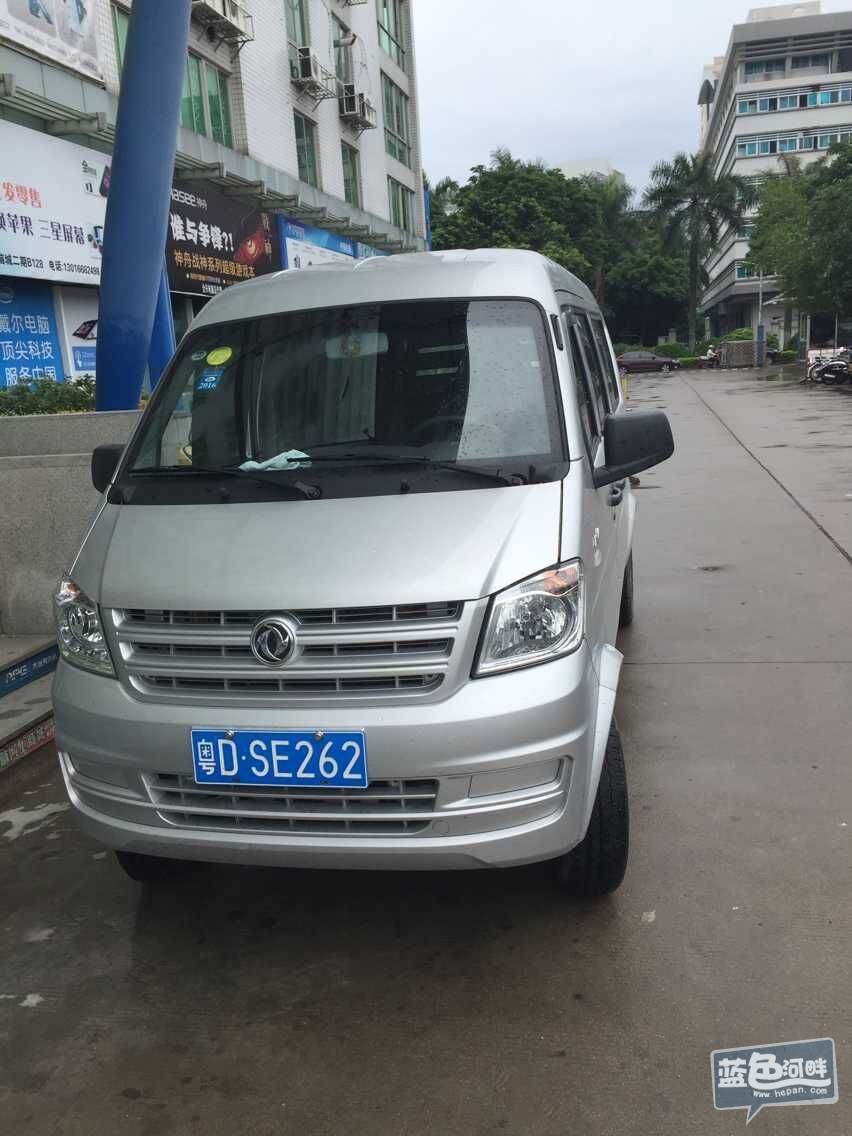 QQ图片20150603201658.jpg