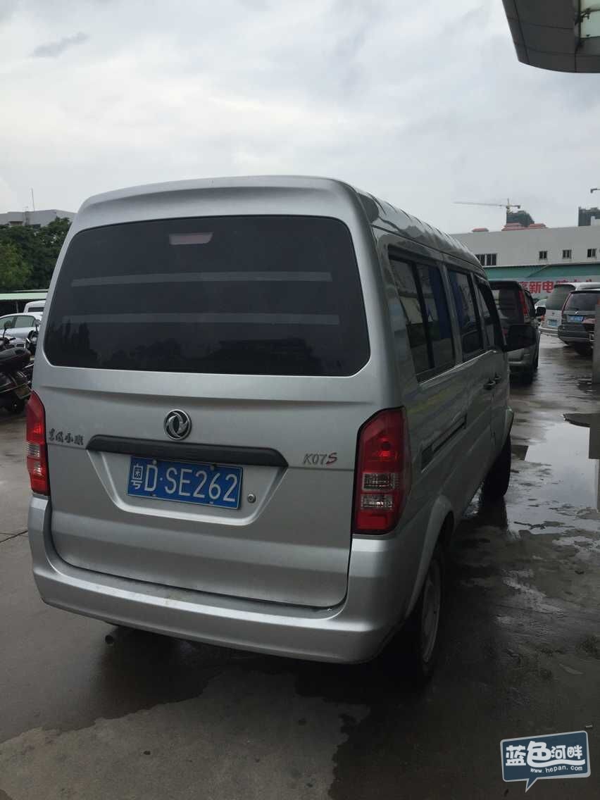 QQ图片20150603201711.jpg