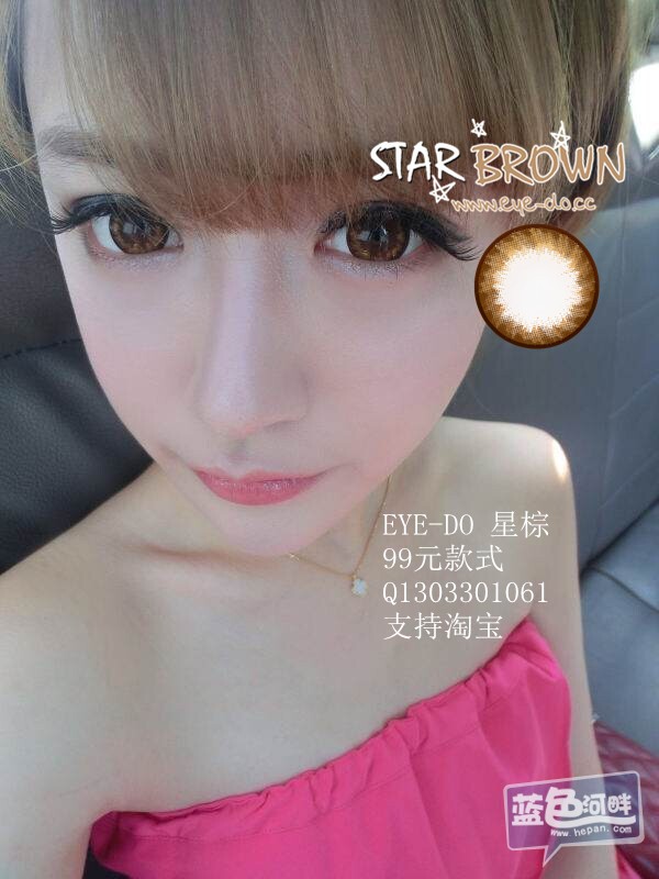 QQ图片20140801223332_副本.jpg