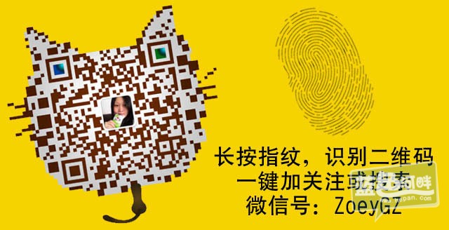 识别二维码.jpg