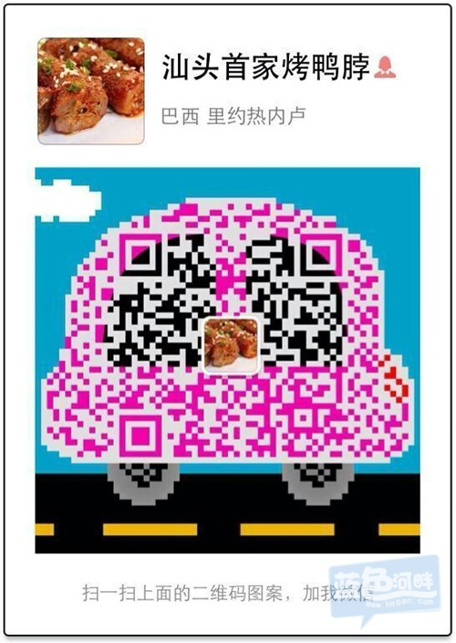 QQ图片20150609110858_副本.jpg