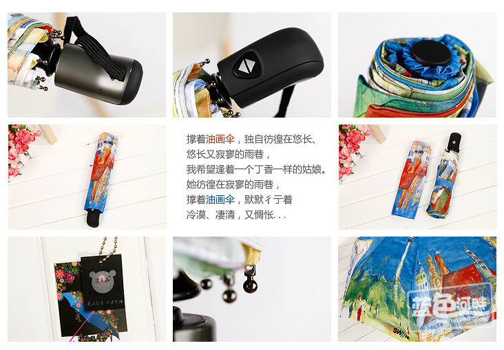 QQ图片20150618194235.png