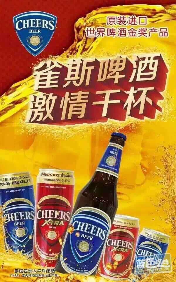 QQ图片20150619015904.jpg