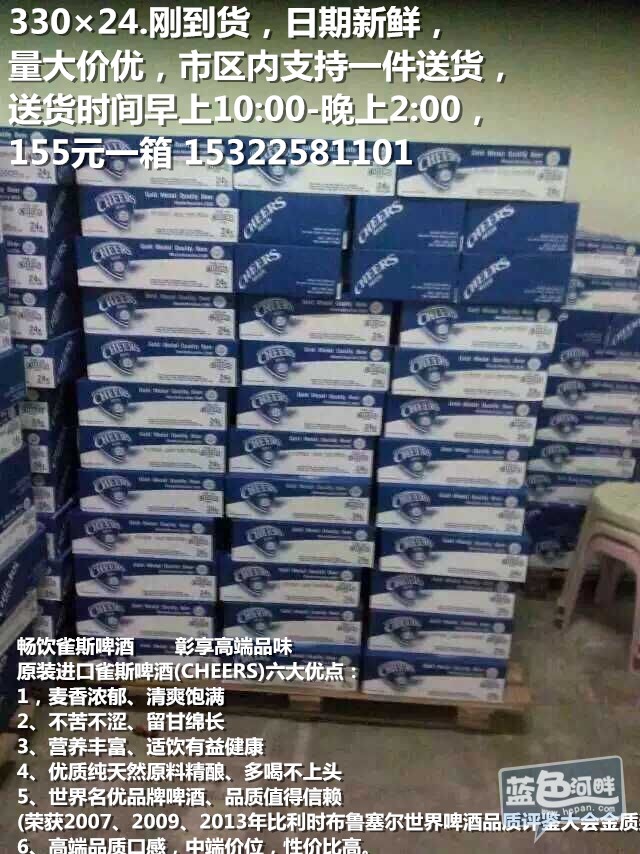 QQ图片20150619015922_副本.jpg