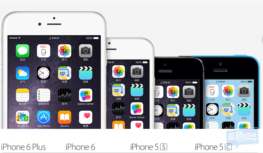 QQ截图20150620131243.png