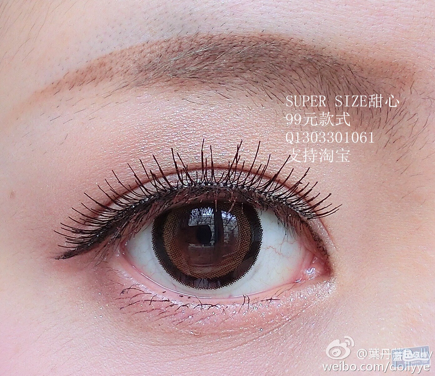 4e97486ajw1enhkiazj89j212p0xh4f2_副本.jpg