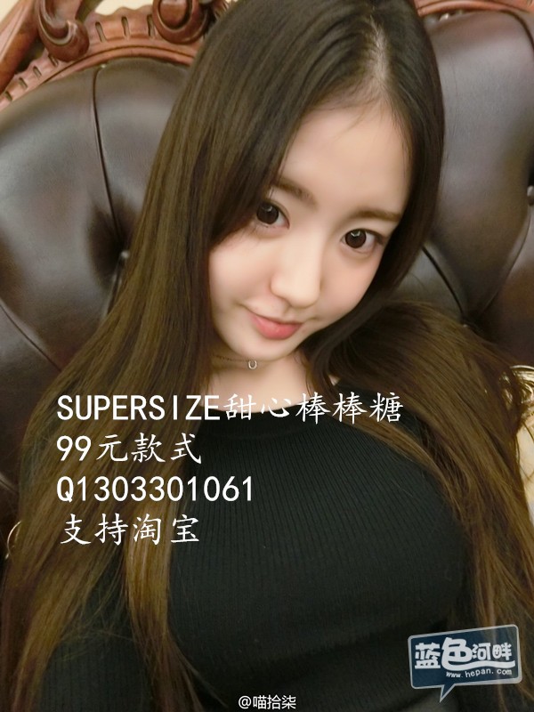 6a8502b9jw1enokbnvyenj216o1kwnbk_副本.jpg