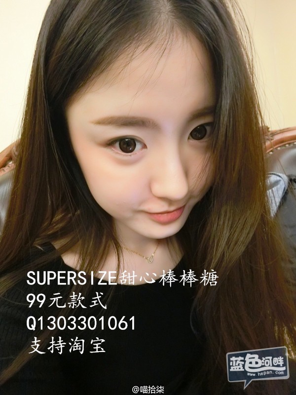 6a8502b9jw1enokbqnhfbj216o1kwnbe_副本.jpg