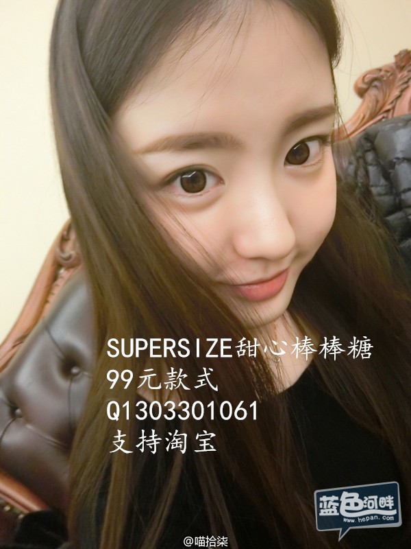 6a8502b9jw1enokburnf3j216o1kwamh_副本.jpg