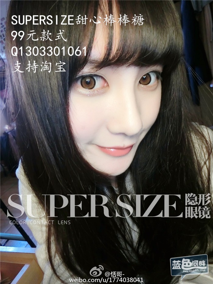 69bdac19jw1enjr0q0295j211i1e0wsv_副本.jpg