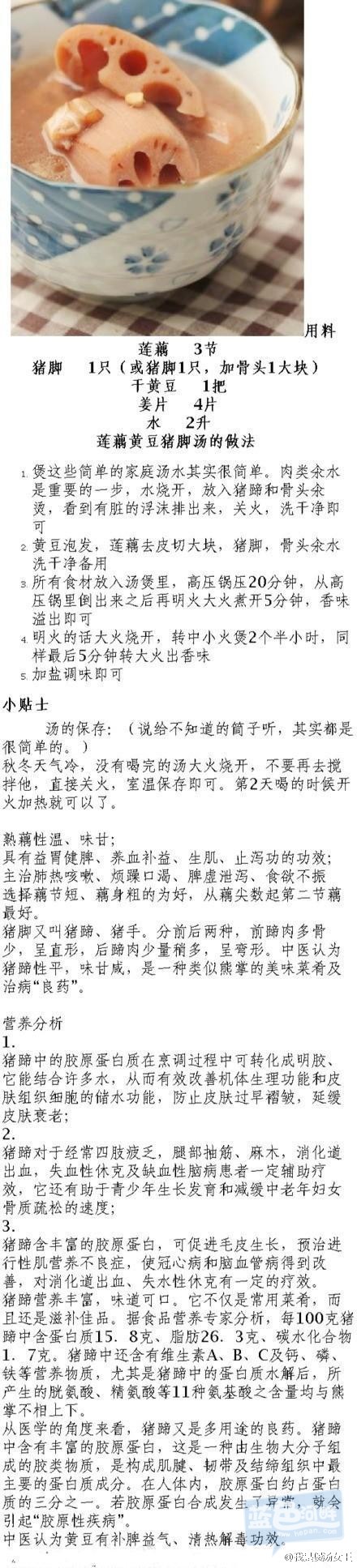 96a8515bjw1eq7fs9nkt1j20c81hrag3.jpg