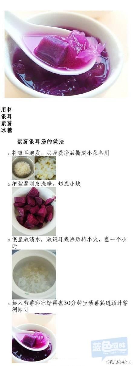 96a8515bjw1eq7fs60zgoj20c80xmq4p.jpg
