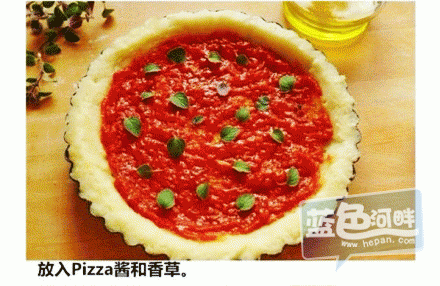 9f26e35dgw1ejeaceatpdg20c807y40h.gif
