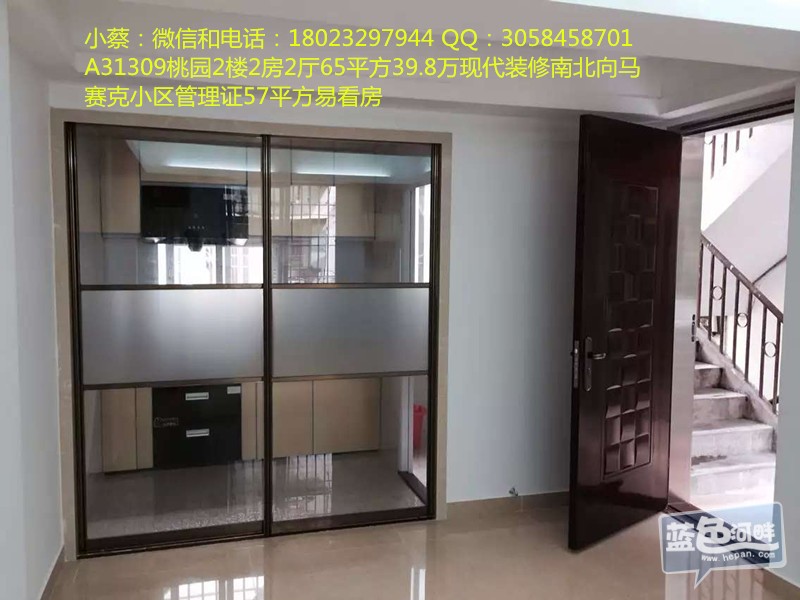 mmexport1435131431339.jpg
