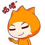 哈喽.gif