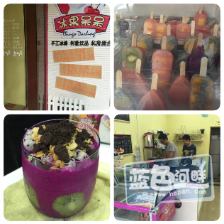 QQ图片20150701213239.png