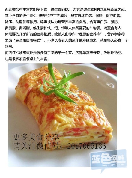 9f26e35dgw1eglxde3t94j20t513dn3n.jpg