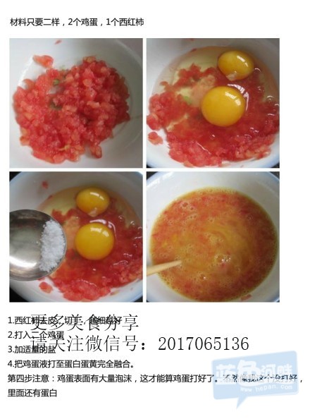 9f26e35dgw1eglxdhg3tcj20t513d78x.jpg