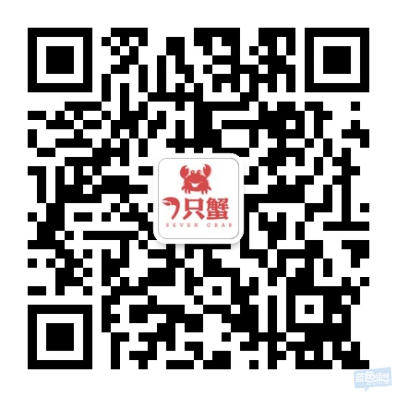 7只蟹公众号二维码.jpg