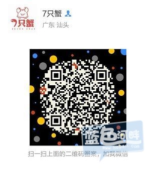 QQ图片20150706133702.jpg
