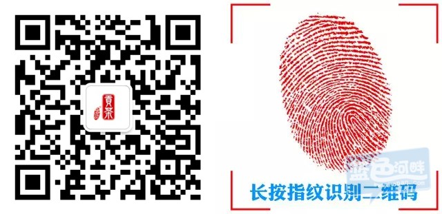 公众号二维码.jpg