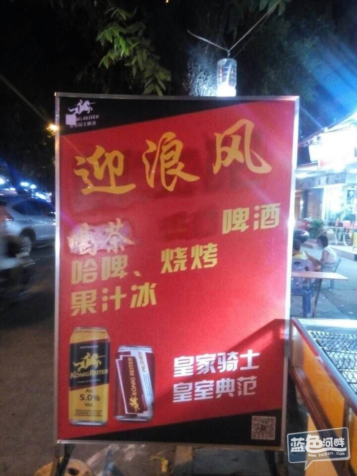 QQ图片20150716040726.jpg