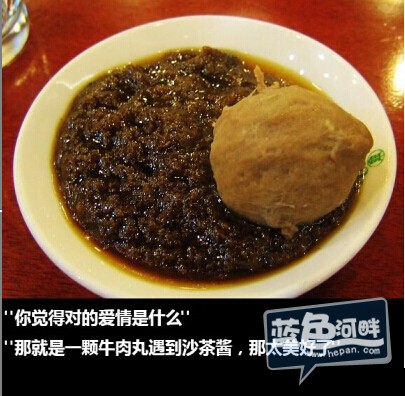 QQ截图20150716111110.jpg