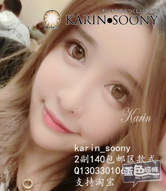 soony_brown买家秀 (18)_副本.jpg