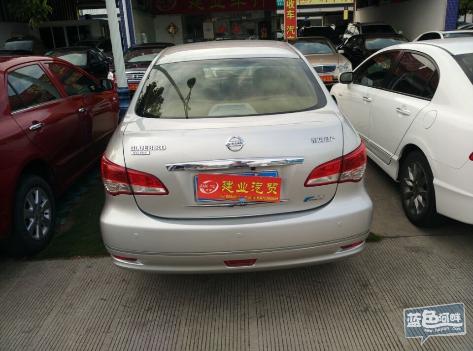 QQ图片20150721231057.jpg