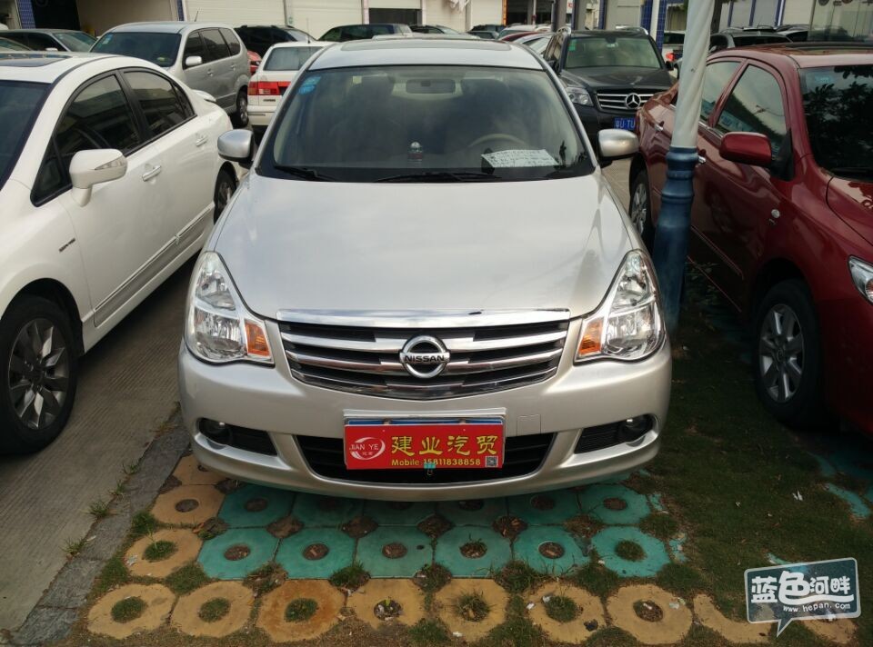 QQ图片20150721231035.jpg