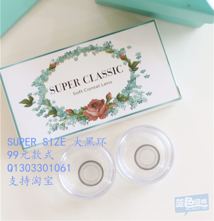 产品包装实拍_副本.jpg