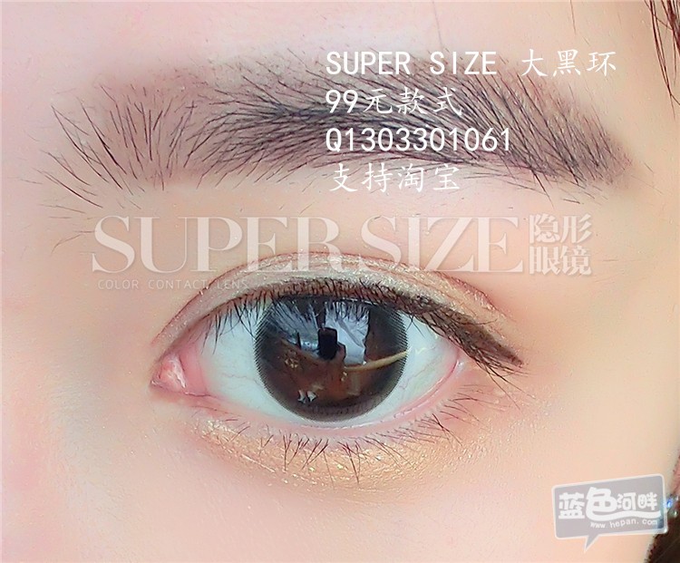 大黑环真人秀 (16)_副本.jpg