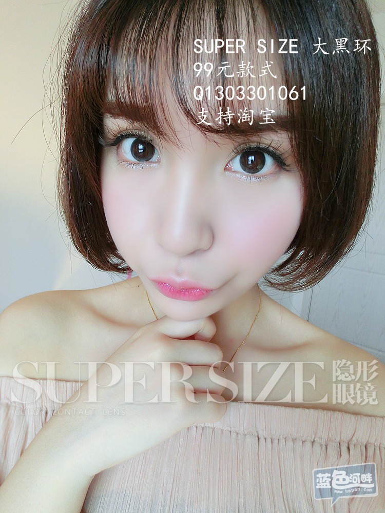 大黑环真人秀 (26)_副本.jpg