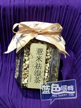 薏米祛湿茶图.jpg