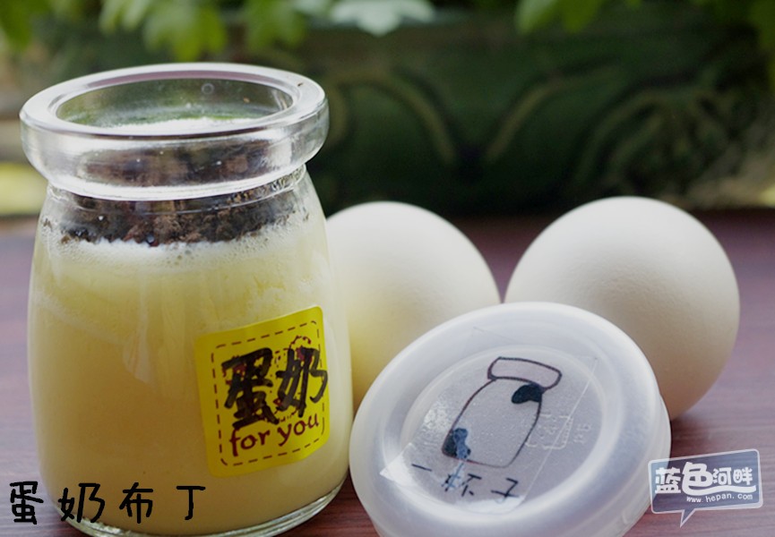蛋奶布丁.jpg