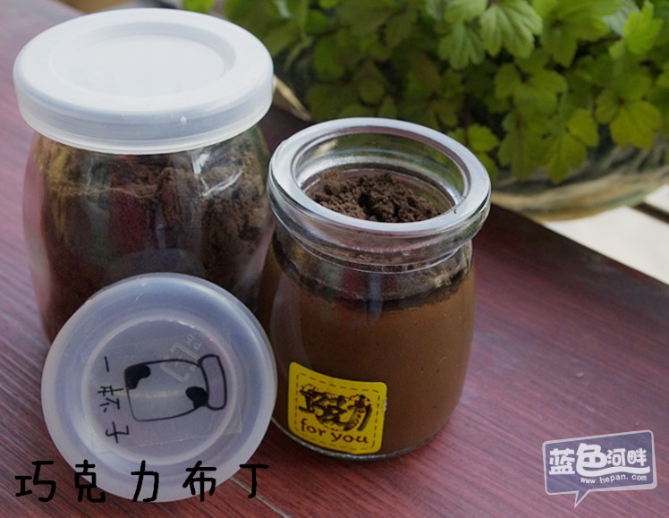 巧克力布丁.jpg