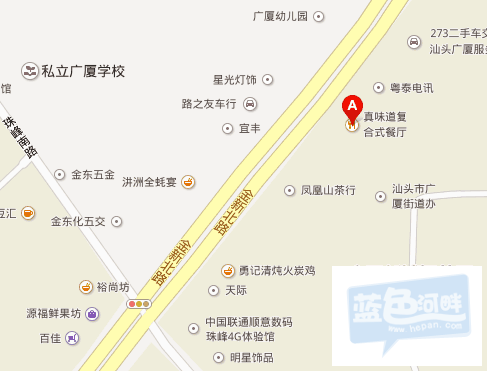 QQ图片20150627180441.png
