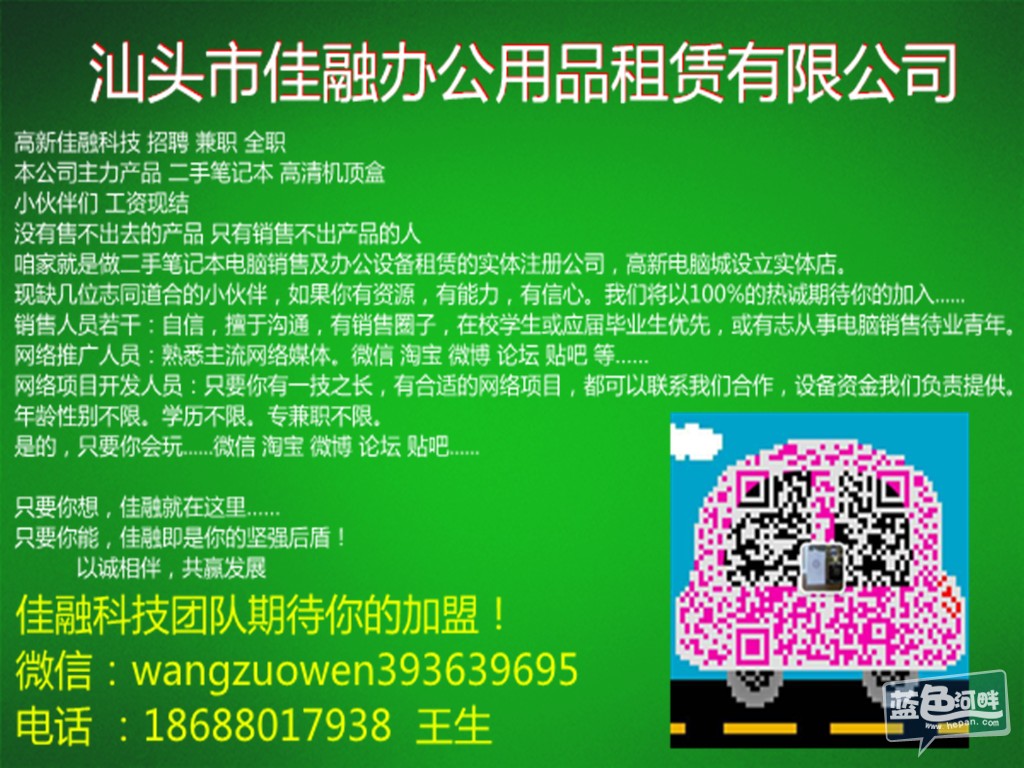 未命名_副本.jpg