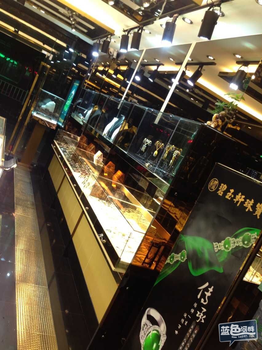 QQ图片20150726141606.jpg
